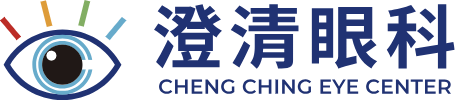 澄清眼科人才培訓平台