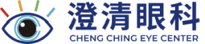 澄清眼科人才培訓平台